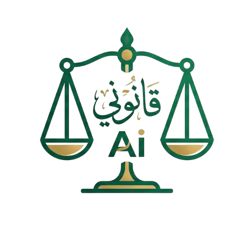 Kanoni AI Logo