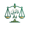 Kanoni AI Logo